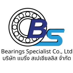 Bearings Specialist